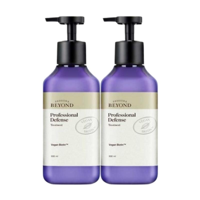 Beyond Professional Defense Hair Treatment 500ml |Vegan Formula | Silicone-Free Deep Repair Conditioner for Damaged Hair