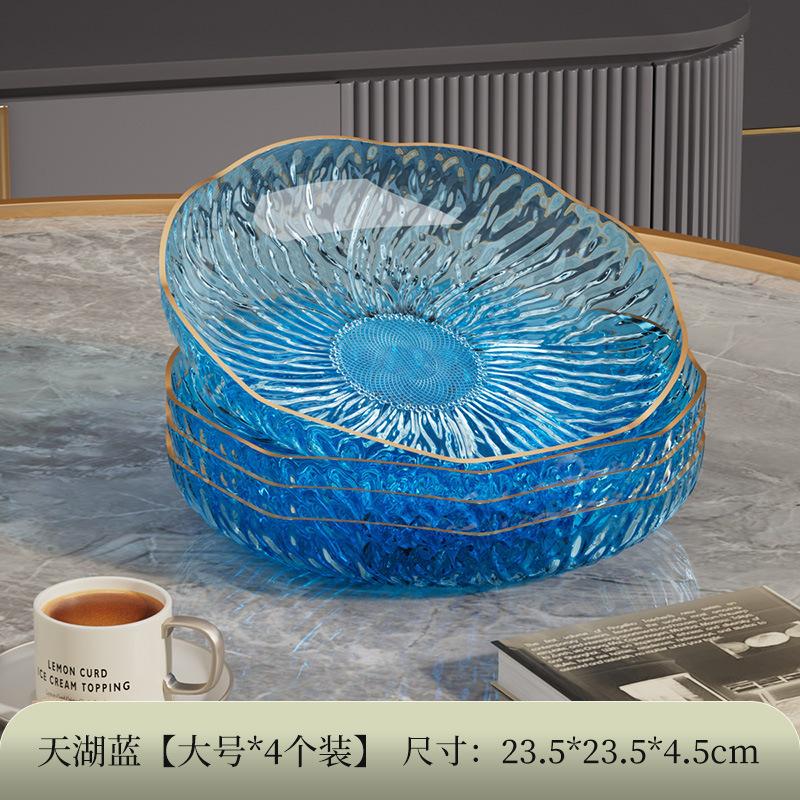 Daily Dining Kitchen Spitting Bone Saucer Plastic Flower Fruit Plate High Sense Household Tea Table Fruit Plate Dessert Snack Plate