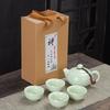 Ceramic Tea Set, One Pot and Two Cups, a Complete Set, Ding Kiln Penguin Pot Gifts, Company Activities, Custom-written Advertisements