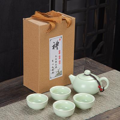 Juego de té de cerámica, una tetera y dos tazas, un juego completo, regalos de tetera pingüino horno Ding, actividades de empresa, anuncios personalizados escritos