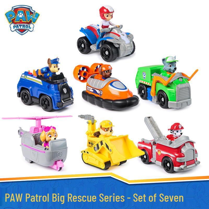 PAW Patrol Rescue Vehicle Set: Rocky & Rubble