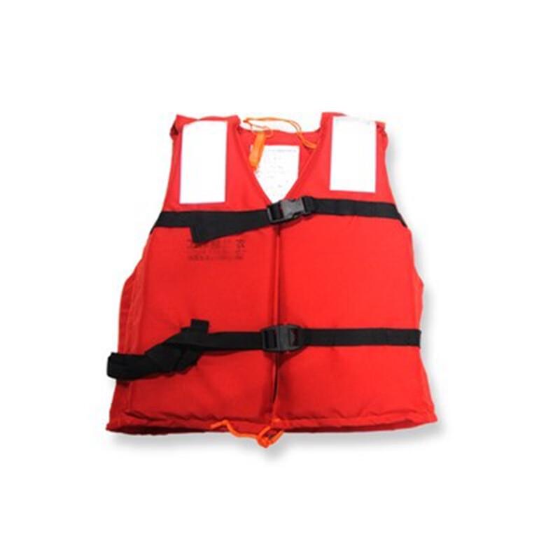 HKY CCS Certified Adult Marine Work Life Jacket