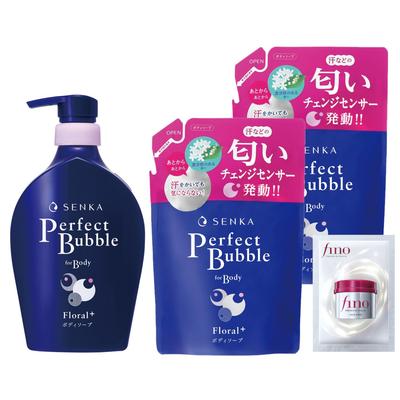 SENKA Perfect Bubble for Body Floral Plus Set 2 Refills Body Senka (Bottom + + Bonus) Soap, Sweat, Odor, Moisturizing,