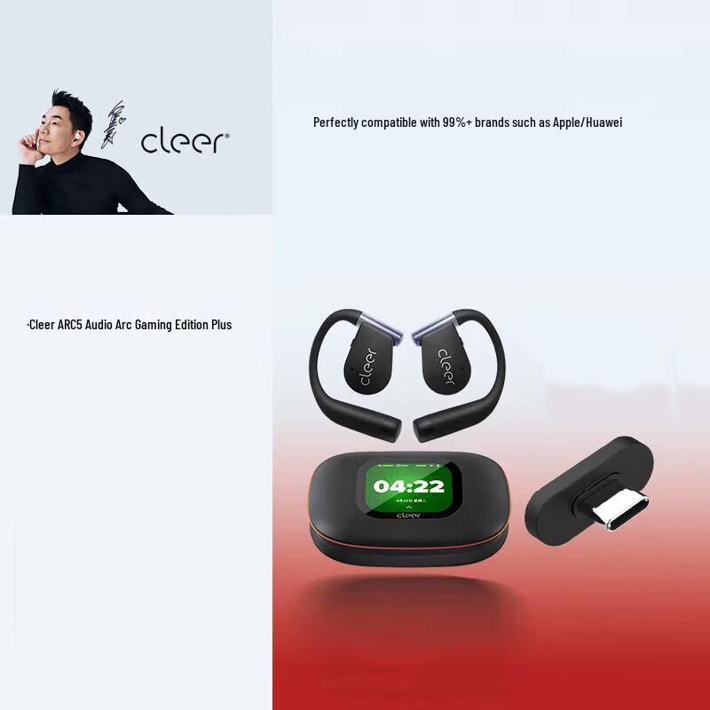 Cleer ARC 5 Open-Ear Bluetooth Gaming Headphones