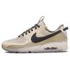 Nové Air Max 90 Terrascape Rattan Black DH4677-200