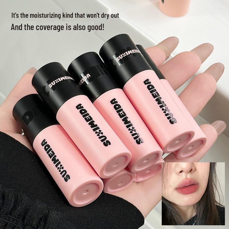 

Suxi Meida Black Velvet Matte Lip Mud: Cloud Feel, Non-Stick Nude Lip Gloss