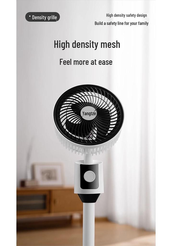 Yangzi Silent Air Circulation Fan with Remote Control - Table & Floor Dual-Use Electric Fan