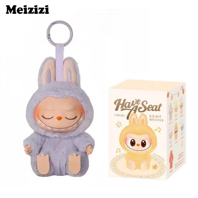 For Labubu V3 New The Monsters Big Into Energy Series Vinyl Pendant Blind Box Kawaii Figure Face Doll Keychain Decor Gift
