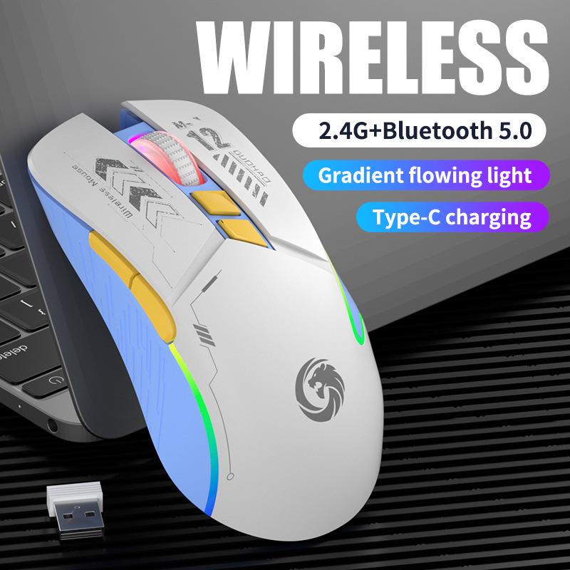 Dual-Mode Silent Bluetooth Rechargeable Wireless Mouse for Desktop and Laptop