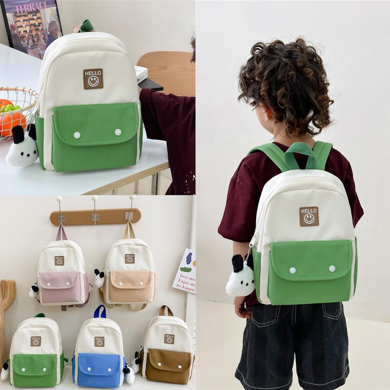 Changbaosen Kids  Ergonomic Backpack One Size