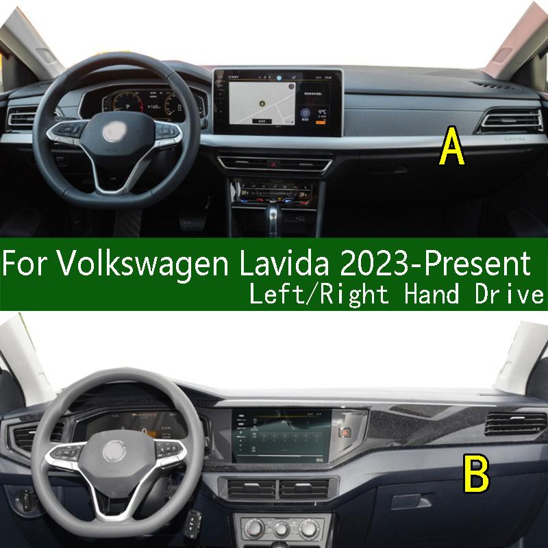 For Volkswagen VW Lavida 0C2 Dashmat Dashboard Cover trument Panel Protective Pad Dash Mat Ornaments