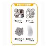 Can batch 3cm batch material set good!