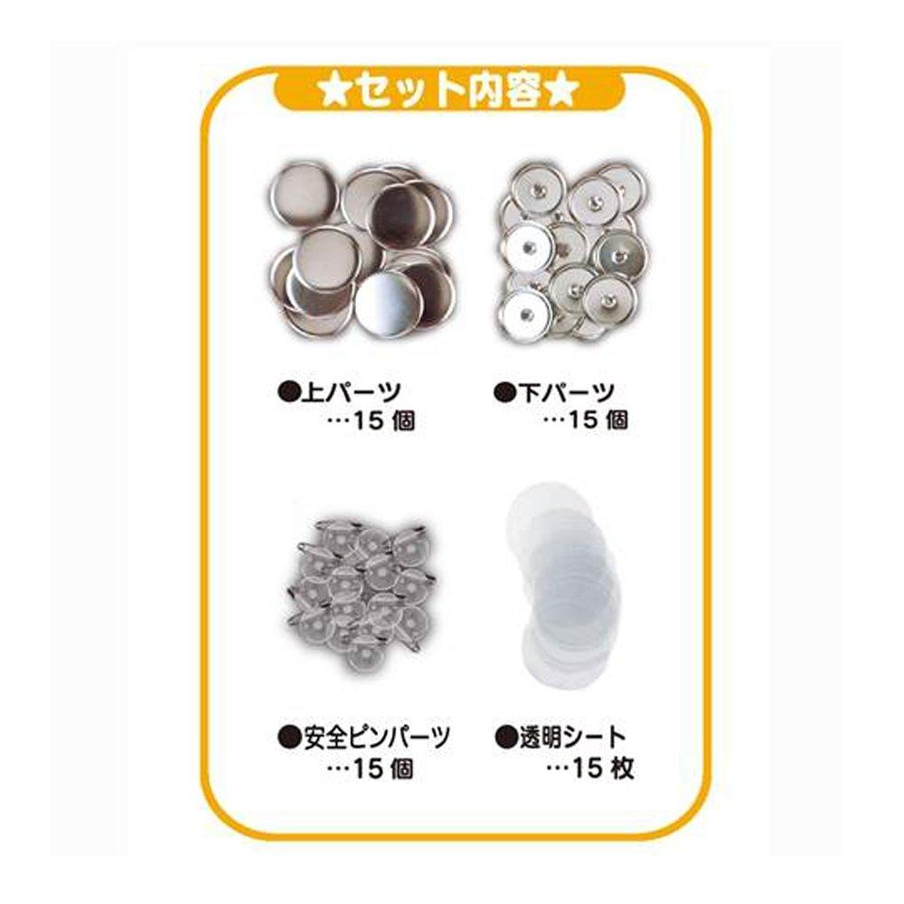 Can batch 3cm batch material set good!