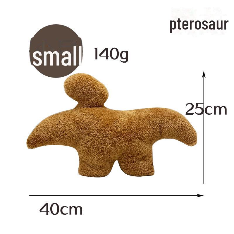 

Мягкие куклы стегозавра и тираннозавра «Dino Chicken Nugget» станут забавным и приятным дополнением к коллекции игрушек любого ребенка. Pterosaur Trumpet