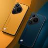 Luxury PU Leather Case For Huawei Pura 70 Pro Plus Back Cover Matte Silicone Full Protection Phone Case For Huawei Pura 70 Ultra