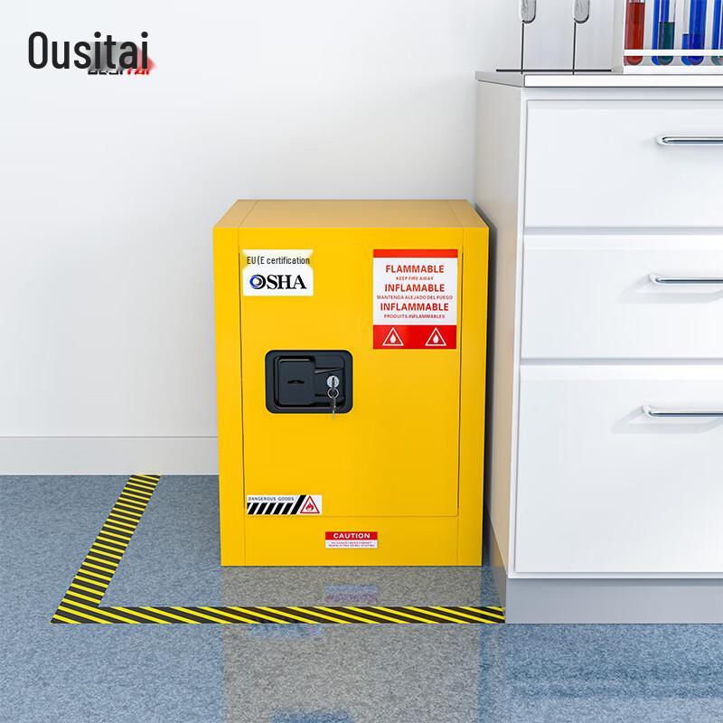 Oustai Explosion-Proof Safety Cabinet