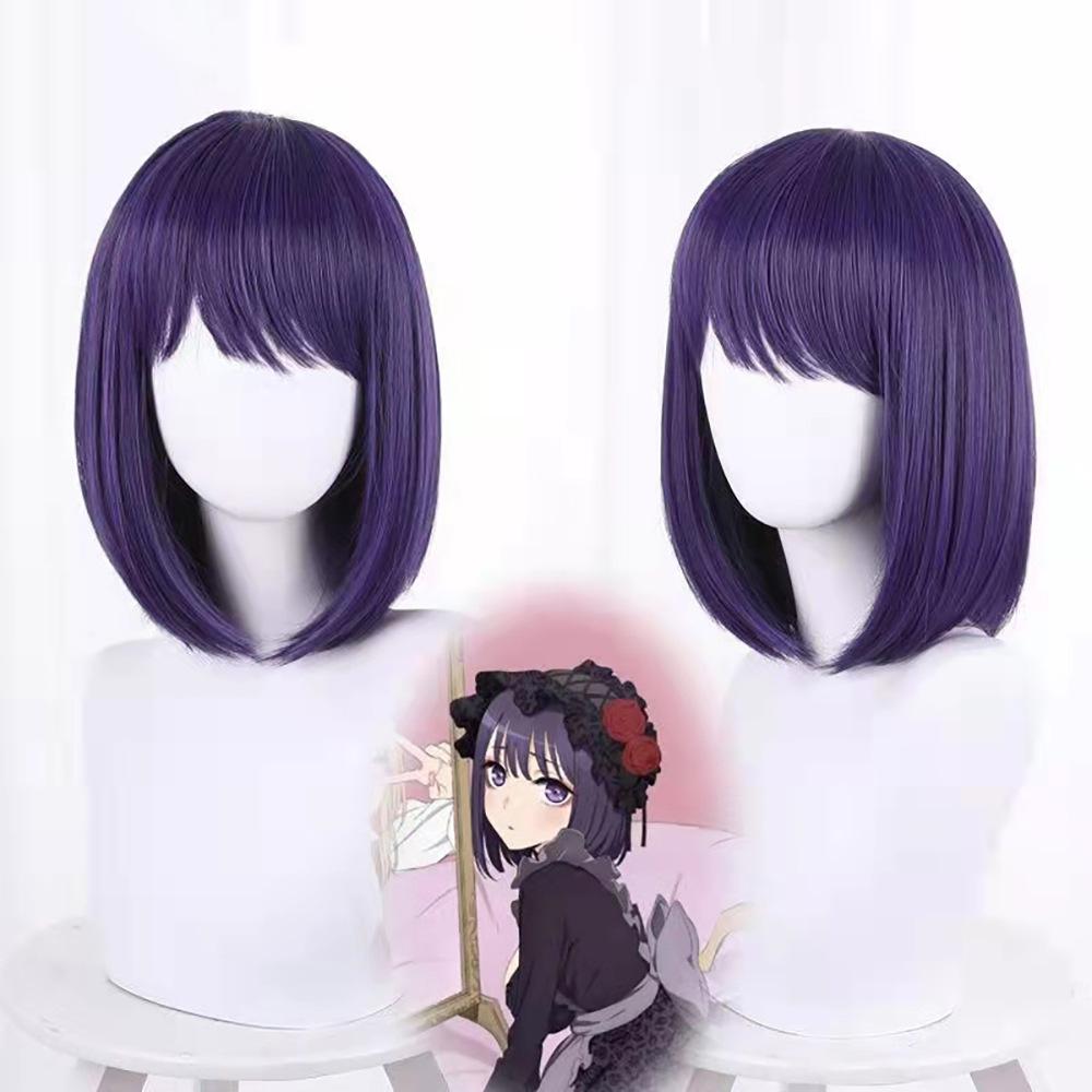 Changing Doll Cos Suit Kitagawa Haimeng COS Suit Swimsuit Succubus Dry Yarn Shouye Kuroe Cosplay Suit one size fits all
