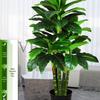 Large Indoor Evergreen Bonsai: Fake Plastic Tree Decor for Living Room.