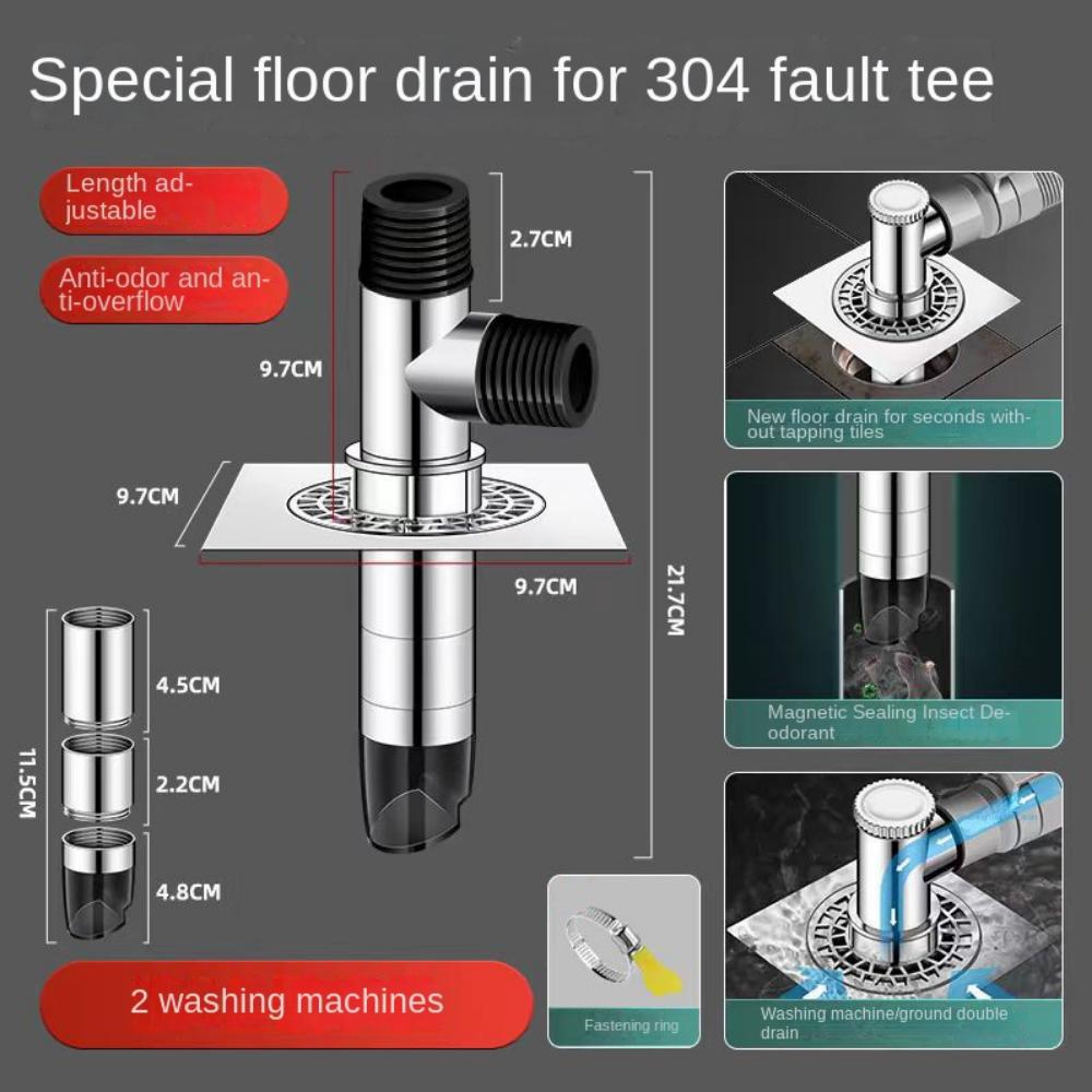 Double Purpose Washing Machine Floor Drain Quick Drainage Sewer Hose Adapter  Laundry Floor
