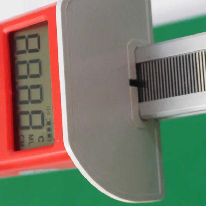 Elektronický trenažér testu sed a dosah