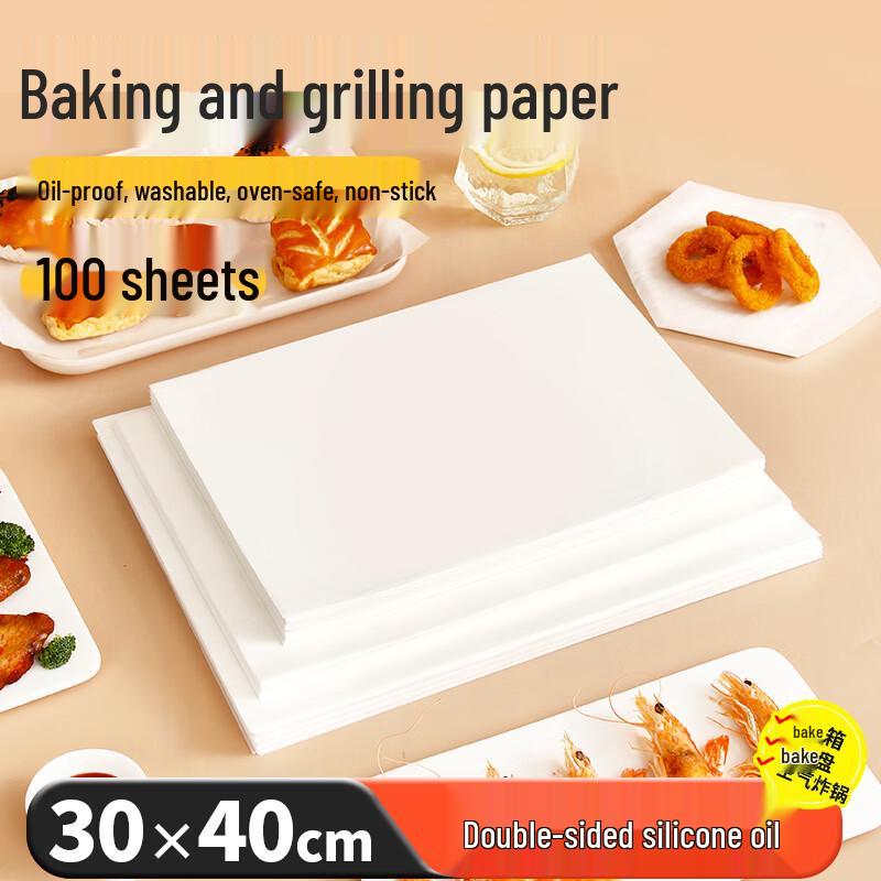 Uao Kitchen Aluminum Foil & Baking Paper
