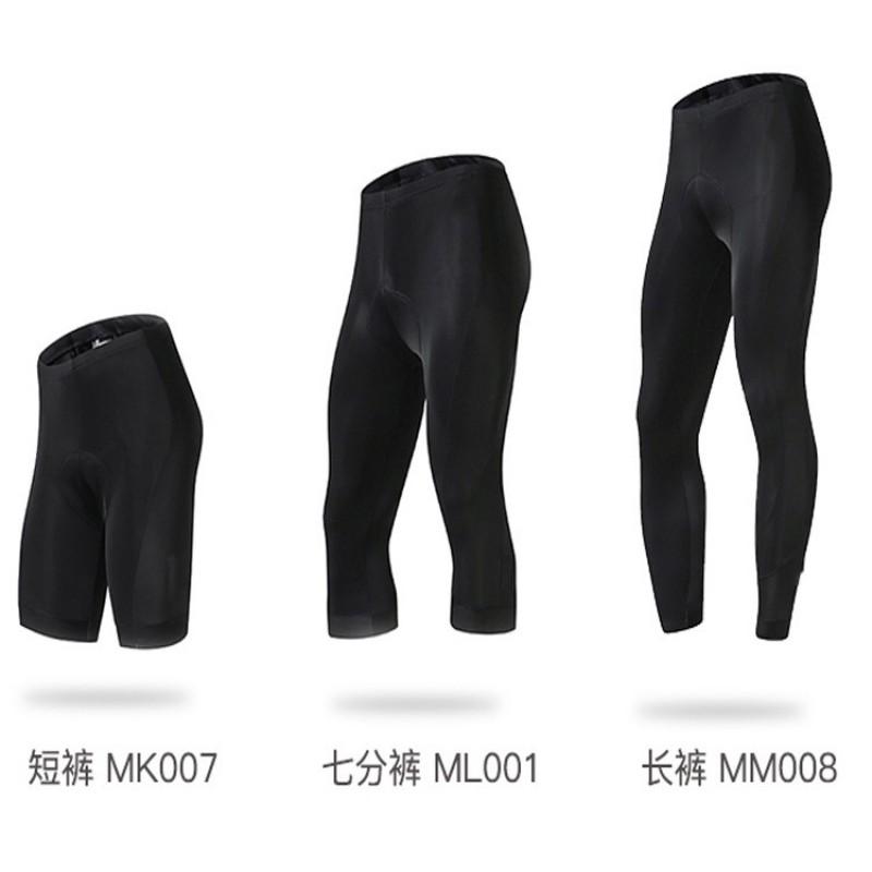 Unisex Mountain Road Cycling Shorts 7/8 Length Bike Pants With Gel Pad Men Women Cyclists Outdoor Riding
