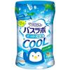 Hakugen - HERS Bath Lab Bath Cool Salt