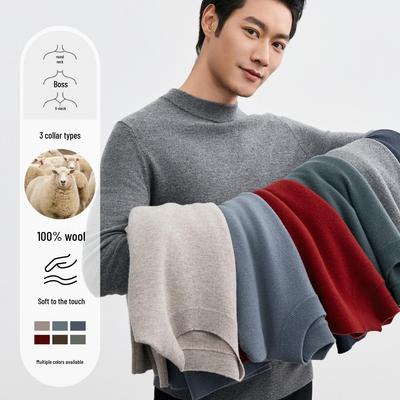 Wang Qiu Men's 100% Wool Knit Sweater - Autumn/Winter Pullover, Solid Color