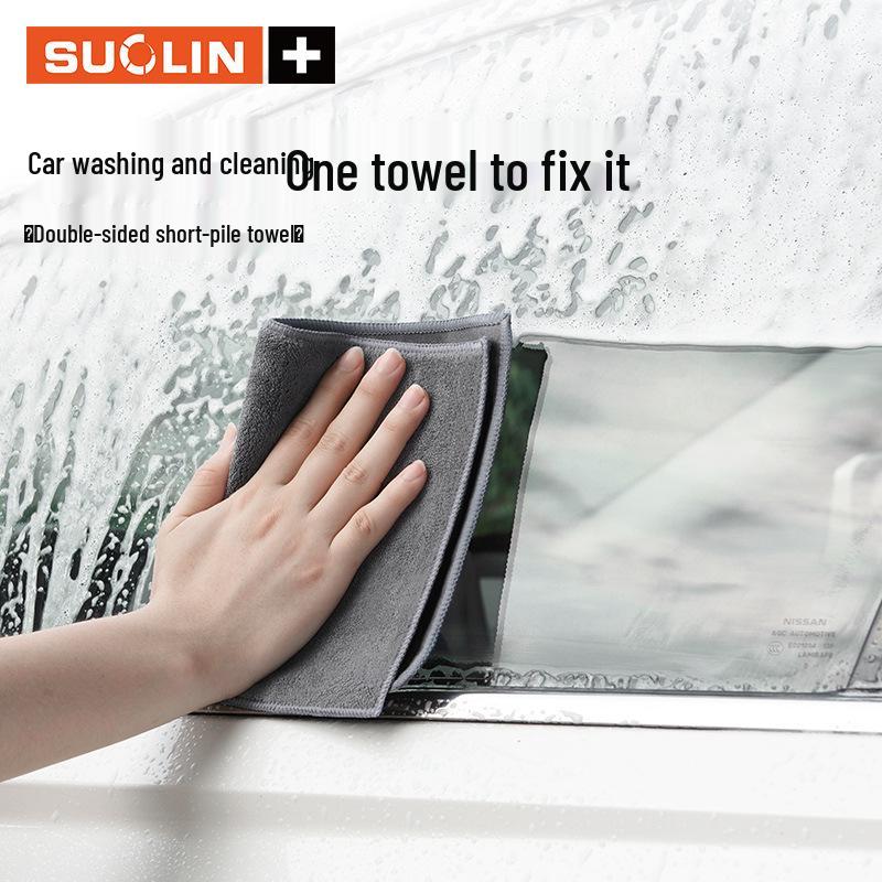 Li Auto Car Wash Towel for L9/L8/L7/L6/ONE/i6/i8/MAGA Models