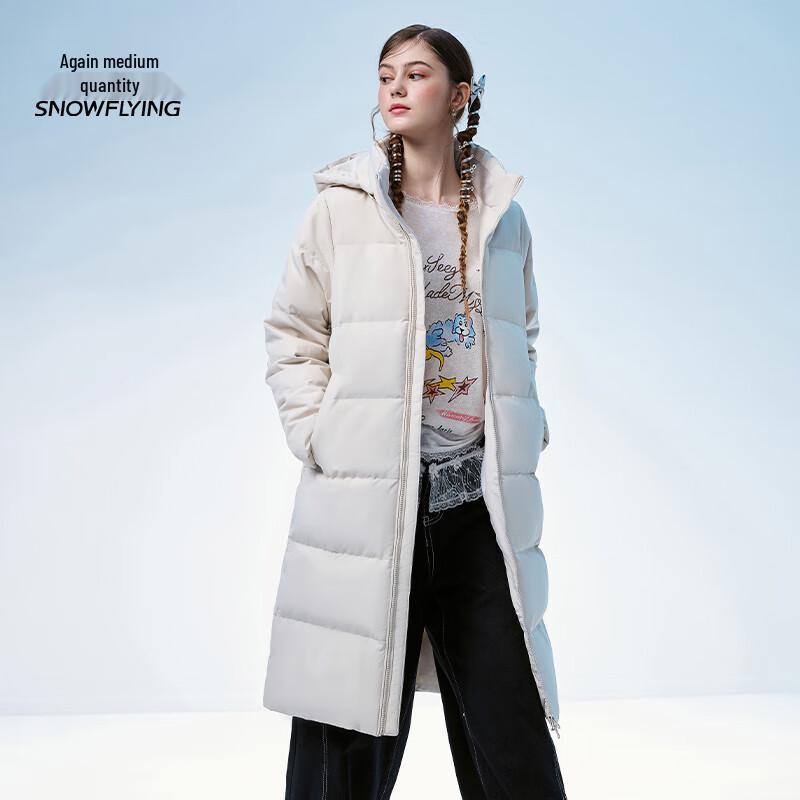 Snow Flying Women's Long Hooded Duck Down Parka