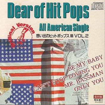 

CD РАЗНЫЕ - Immortal American Pops Graffiti Mas CA10002 Япония Поп Б/У