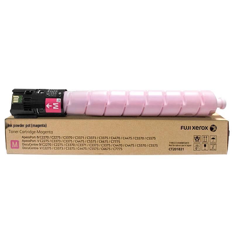

Fuji High Capacity Toner Cartridge