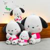 Mother And Puppy Plush Toy Large Cute Animal Stuffed Animal For Gift And Collecting