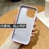 Applicable to iPhone17Promax mobile phone case, liquid silicone, Apple 15 magnetic bracket, all-inclusive anti-drop protective case.