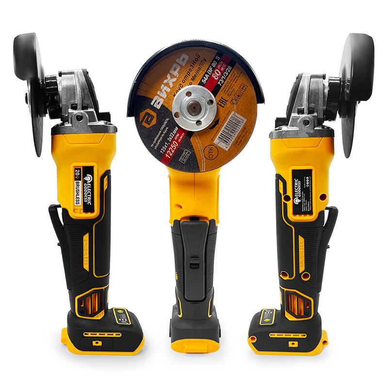 100/125mm Brushless Angle Grinder Metal Polishing 4 Gears Cordless Grinding Machine Power Tool For Dewalt 20v Battery Pins