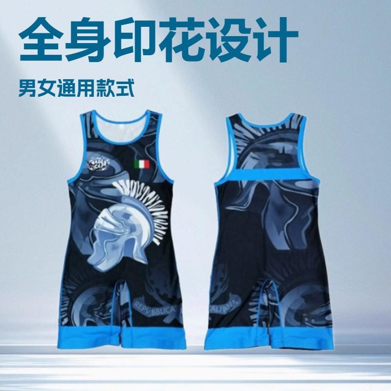 Tuta Singola da Wrestling per Uomo Donna Uniforme Alta Elasticità Tuta da Allenamento Competizione Freestyle