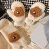 3D Animal Plush Gloves Winter Warm Gloves for Kids Teens Hand Warmers Furry Mittens Coldproof Windproof Cycling Handwear