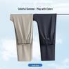 Pierre Cardin Men's Breathable Elastic Straight-Leg Casual Pants