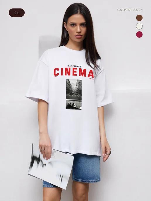 Oversized cotton print T-shirt XL