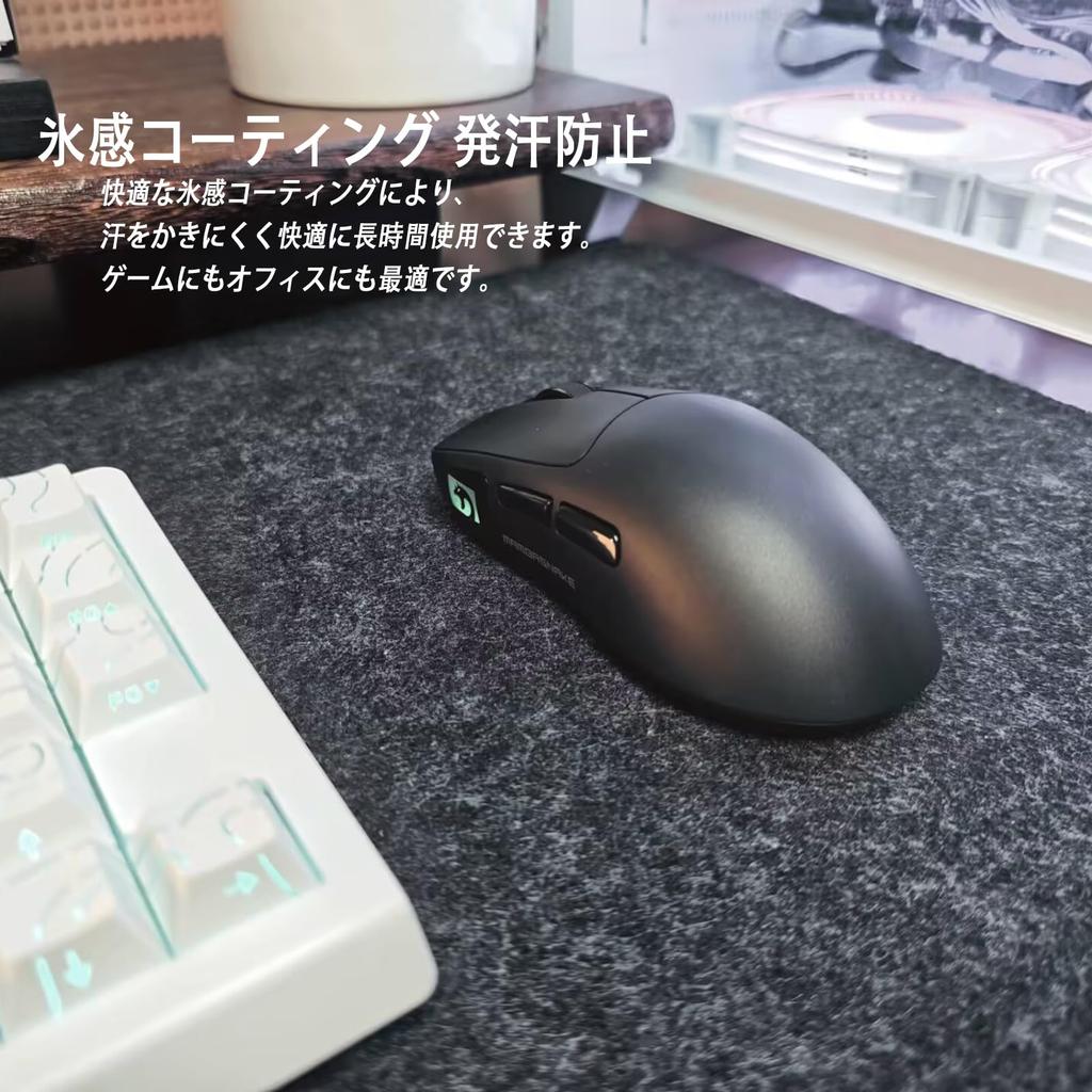 MAMBASNAKE M4 Gaming Bluetooth Wired Gaming 3 PAW3311 FPS Black Mouse, Wireless, Rechargeable, Gaming, Small, Ultra-Lightweight, Mouse, Mouse, Modes,