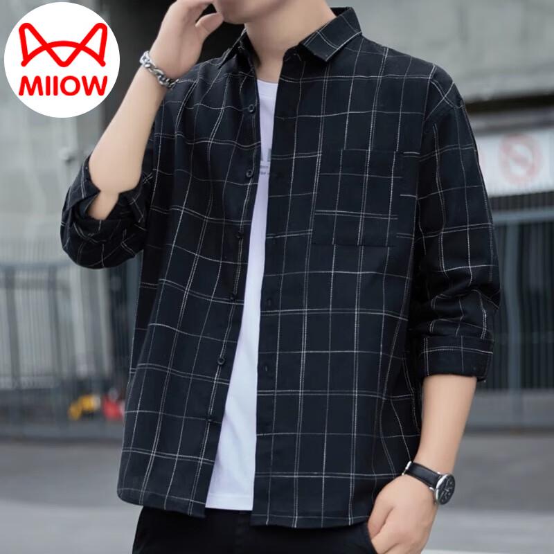

Men s Versatile Casual Shirt 2XL