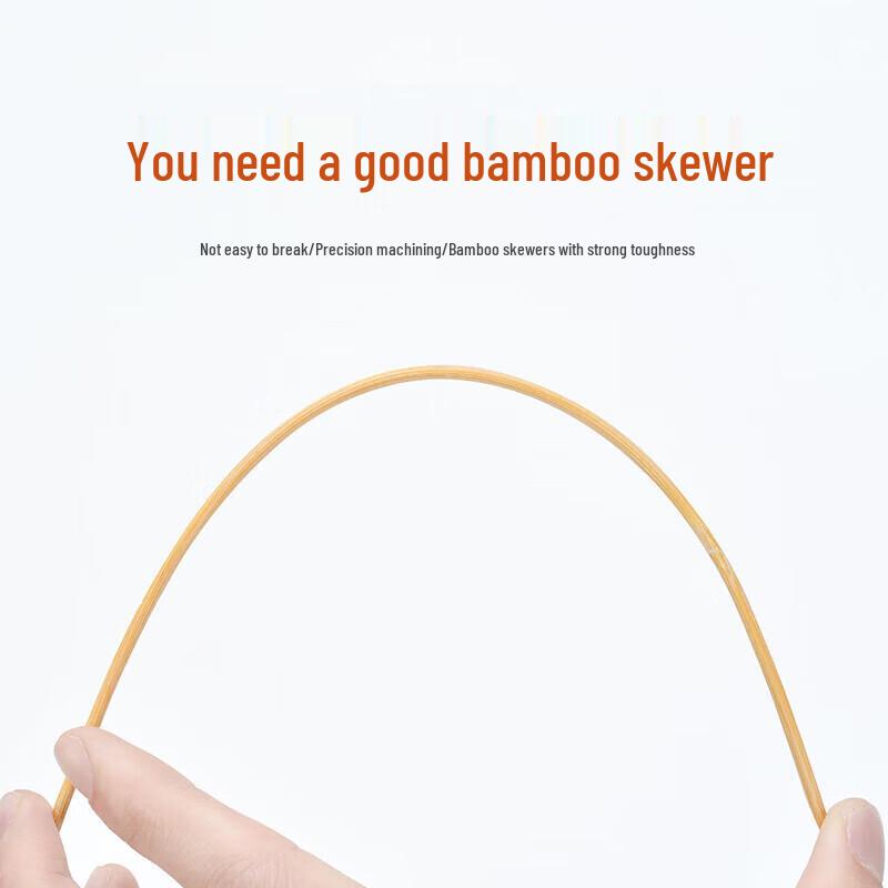 Furong BBQ Bamboo Skewers