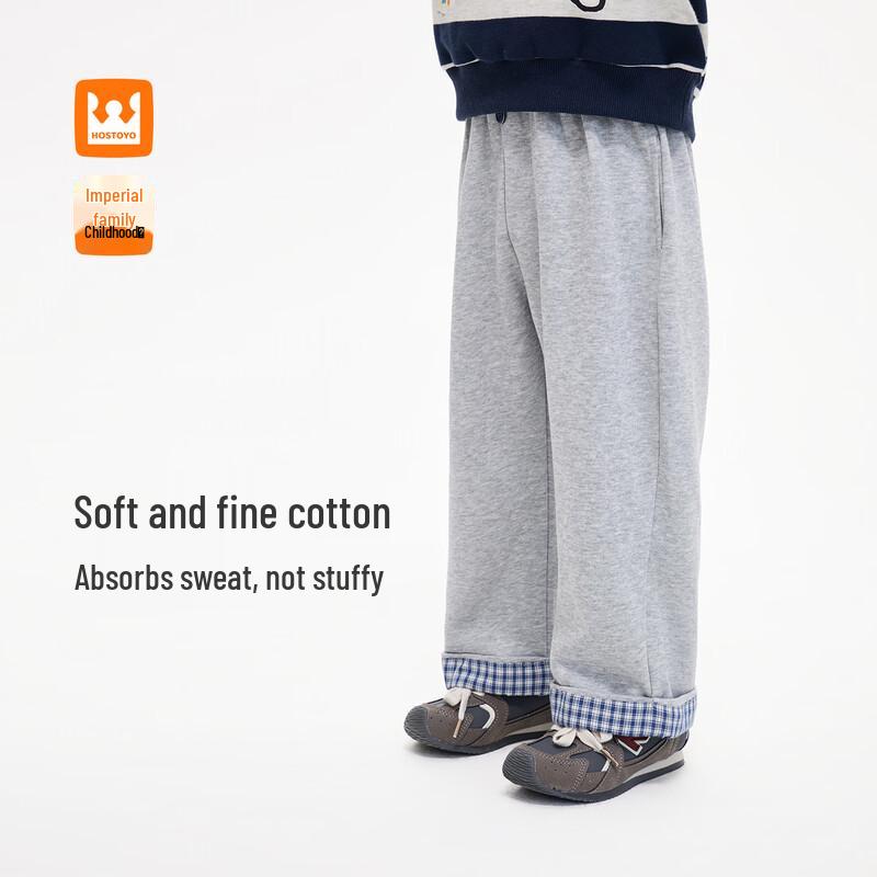Boys  Color-Block Plaid Cuffed Sweatpants 140