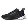adidas Response Super Cómodas Versátiles Malla Duraderas Transpirables Zapatillas de Running de Corta Distancia de Caña Baja para Mujer Zapatilla Negra FY6486