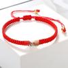 Conjunto de Pulseras Cruzadas Nudo Ruyi: Pulseras de Cuerda Tejidas a Mano con Chapado de Aleación para Parejas