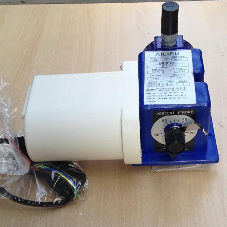 Ailipu JM-15.77/4.2 Small Flow Mechanical Diaphragm Dosing Pump