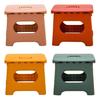 Plastic Portable Step Stool Home Train Outdoor Indoor Foldable Kid Chair