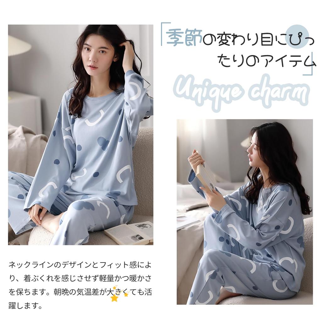 Tiernyueth Round Neck Long Sleeve Pajamas Thin Embossed Cartoon Soft to the Loose Elastic Lazy Winter Women's Set, Print, Breathable, Touch, Fit,