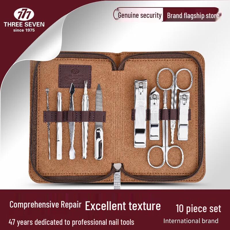 777 Korean Nail Clipper Set