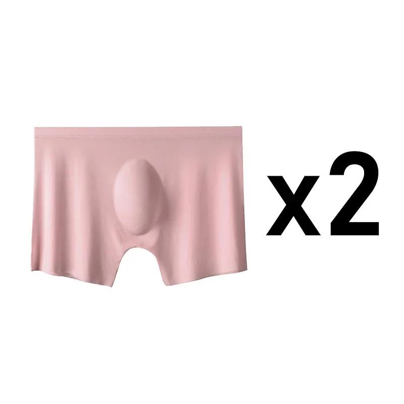 2PCS Summer Men Ultra-thin Boxers Briefs Ice Silk Seamless Underwear Sexy Lingerie Underpants Shorts Solid Breathable Panties